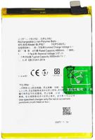 OnePlus (1031100059) Battery (Original), OnePlus Nord CE 2 Lite