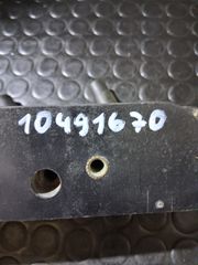 OPEL ASTRA G Πολλαπλασιαστής 10491670-thumb-3