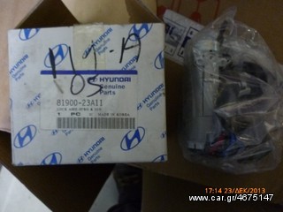 HYUNDAI 8190023A11 ΚΛΕΙΔΑΡΙΑ