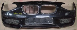 ΠΕΤΡΟΠΟΥΛΟΣ ΕΜΠΡΟΣ ΠΡΟΦΥΛΑΚΤΗΡΑΣ BMW SERIES 1 116D ( F21/20 ) 2011-2015