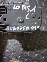OPEL CORSA C ΠΕΤΑΛΟΥΔΑ ΓΚΑΖΙΟΥ-thumb-3