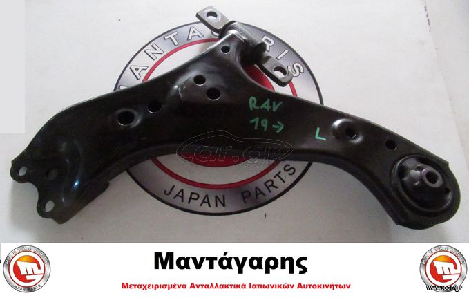 ΨΑΛΙΔΙ ΕΜΠΡΟΣ ΑΡΙΣΤΕΡΟ TOYOTA RAV4 (2019-->)  [48069-42070]
