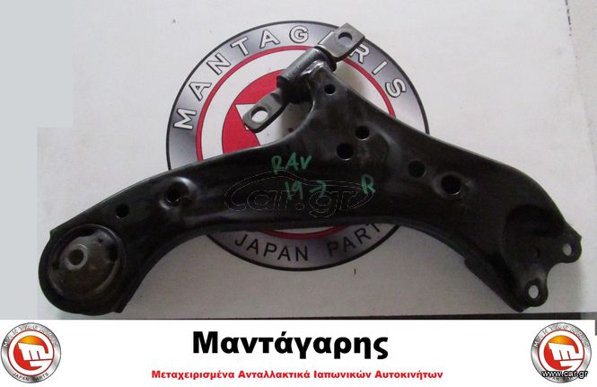ΨΑΛΙΔΙ ΕΜΠΡΟΣ ΔΕΞΙΟ TOYOTA RAV4 (2019-->)  [48068-42070]