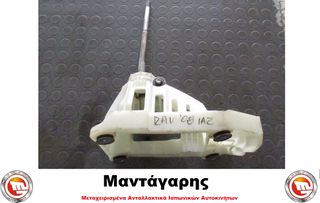 ΕΠΙΛΟΓΕΑΣ  ΛΕΒΙΕΣ ΤΑΧΥΤΗΤΩΝ RAV4 2006-2009 5speed