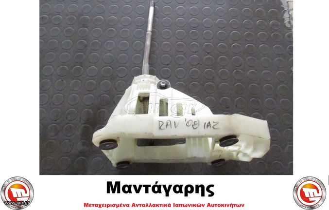 ΕΠΙΛΟΓΕΑΣ ΛΕΒΙΕΣ ΤΑΧΥΤΗΤΩΝ RAV4 2006-2009 5speed