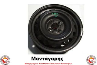 ΖΑΝΤΕΣ ΣΙΔΕΡΕΝΙΕΣ 15" TOYOTA YARIS  (2006-->)     4150186  ET39