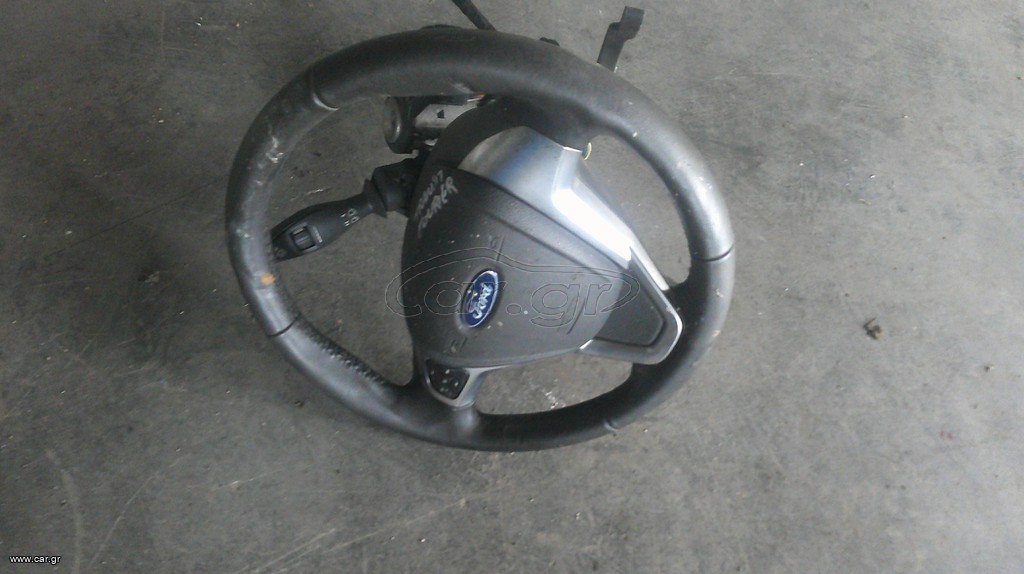 FORD TRANSIT COURIER ΔΙΑΚΟΠΤΕΣ ΜΙΖΑΣ ΜΟΝΤΕΛΟ 15-20