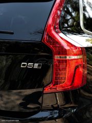 Volvo XC 90 2017 INSCRIPTION FULL OPTIONS D5 ΕΛΛΗΝΙΚΟ ΕΠΤΑΘΕΣΙΟ-thumb-7
