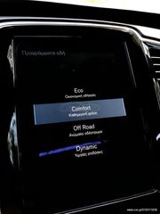 Volvo XC 90 2017 INSCRIPTION FULL OPTIONS D5 ΕΛΛΗΝΙΚΟ ΕΠΤΑΘΕΣΙΟ-thumb-30