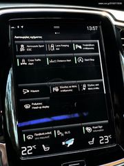 Volvo XC 90 2017 INSCRIPTION FULL OPTIONS D5 ΕΛΛΗΝΙΚΟ ΕΠΤΑΘΕΣΙΟ-thumb-32