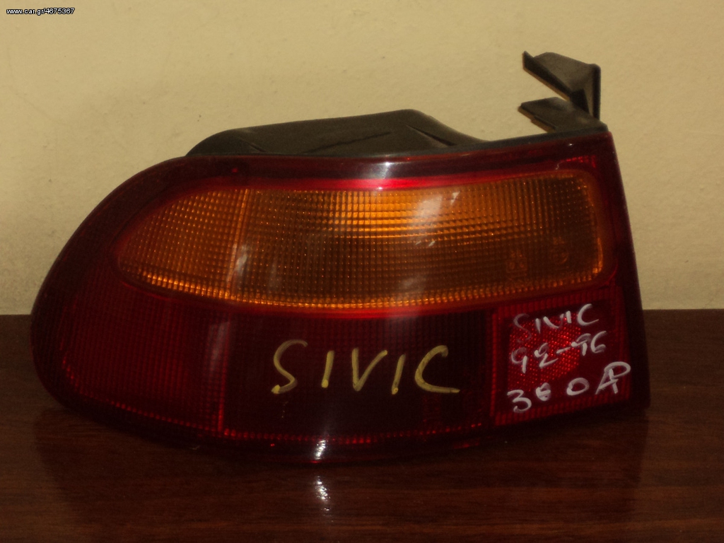 HONDA CIVIC H/B 92-96
