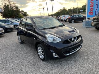 Nissan Micra 2016 1,2 KLIMATRONIC