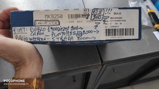 σετ συμπλεκτη για Fiat Panda , Brava , Punto , Strada , με κωδικο Valeo : 821460 , μονο για κινητηρες Diesel 1900cc . 200mm , 20 δοντια .