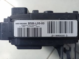 9661682880 BSM L05 ΑΣΦΑΛΕΙΟΘΗΚΗ ΚΙΝΗΤ.