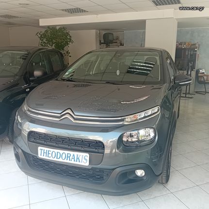 Citroen C3 2017 Pure Tech Feel