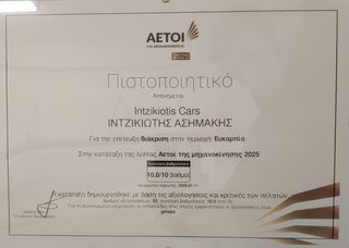 Hyundai i30 Γνήσια εργοστασιακή κονσόλα Ράδιο - Οθόνη-thumb-1