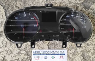 ΠΕΤΡΟΠΟΥΛΟΣ ΚΑΝΤΡΑΝ - ΚΟΝΤΕΡ SEAT IBIZA CFW 2009-  6J0920802H