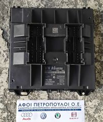 ΠΕΤΡΟΠΟΥΛΟΣ ΜΟΝΑΔΑ ΑΝΕΣΗΣ SEAT IBIZA 2009-  6R0937086F