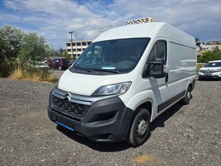 Citroen 2020 JUMPER 2.200cc 140hp L2H2 ΨΥΓΕΙΟ 3ΘΕΣΙΟ ΕΛΛΗΝΙΚΟ