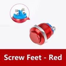 Διακόπτης αλουμινίου START BUTTON 16mm 12-24V(ίσιο κεφάλι) Κόκκινο χρώμα....SoundStreet....