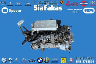 Κινητηρας NISSAN HR12 1.2 K13
