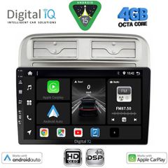 DIGITAL IQ BXF 6128_CPAA (9inc) MULTIMEDIA TABLET for FIAT GRANDE PUNTO mod. 2005-2012..SoundStreet..