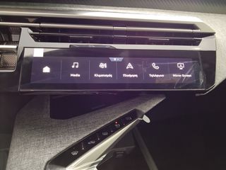 Peugeot 3008 2026 Hybrid 145 e-DCS6 Allure-thumb-20
