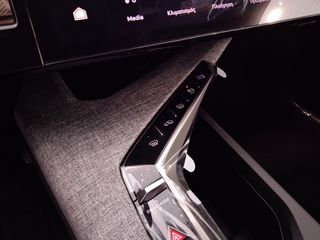 Peugeot 3008 2026 Hybrid 145 e-DCS6 Allure-thumb-21