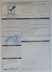 Bmw 520 1991 M-PACKET  24VALVE-thumb-51