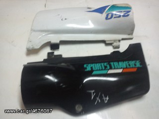 ΑΧ1 250  ΚΑΠΑΚΙΑ ΠΛΑΙΝΑ ΠΙΣΩ-thumb-1
