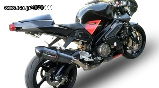 ΕΞΑΤΜΙΣΗ ΤΕΛΙΚΟ GPR GPE CARBON LOOK APRILIA RSV 1000 1999-2003