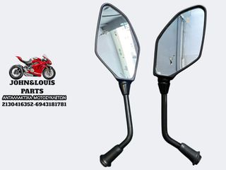 ΣΕΤ ΚΑΘΡΕΦΤΕΣ X MAX 125/300/400 (17'-22')