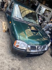 Nissan D22 133ps 1,5 καμπινα-thumb-1