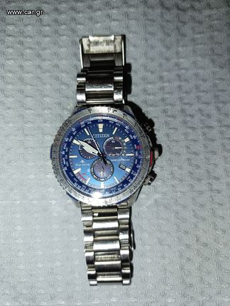 Ανδρικό ρολόι χειρός