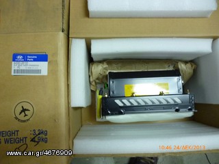 HYUNDAI 8456026100 ΑΕΡΟΣΑΚΟΣ