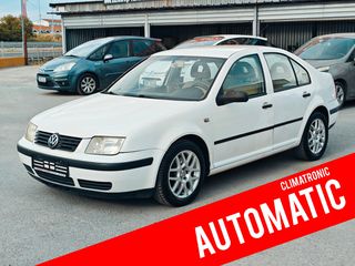 Volkswagen Bora 2002 ΑΥΤΟΜΑΤΟ*ABS*CLIMATRONIC*FULL EXTRA*186.000Km