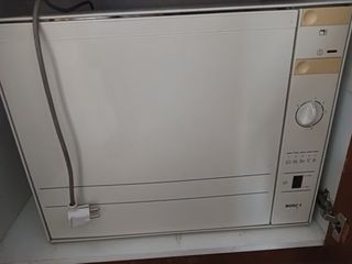 BOSCH ΠΛΥΝΤΗΡΙΟ ΠΙΑΤΩΝ ΠΑΓΚΟΥ