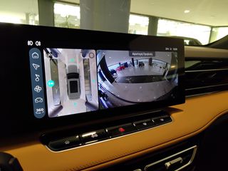 Mg EHS 2026 PHEV+ LUXURY-thumb-23