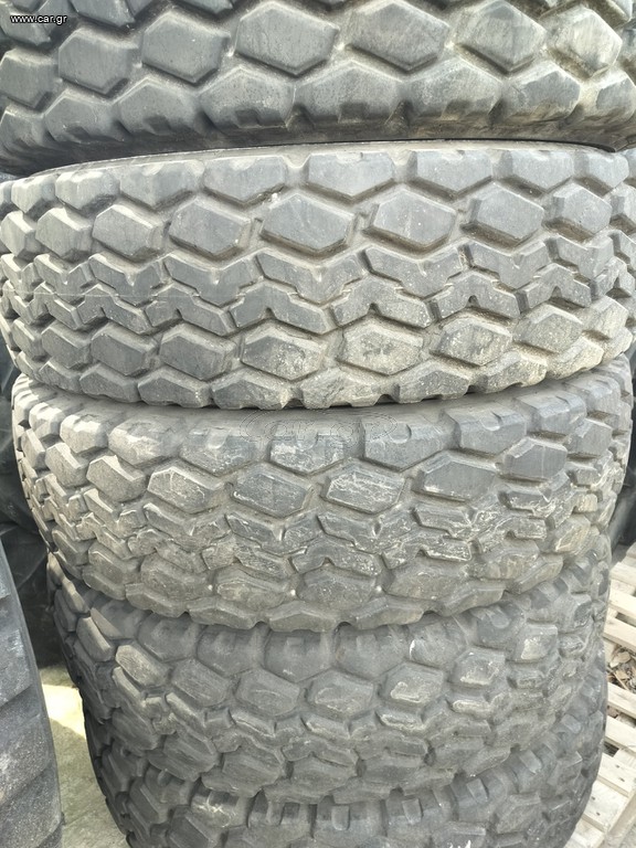 Ελαστικά 1400R24 Bridgestone