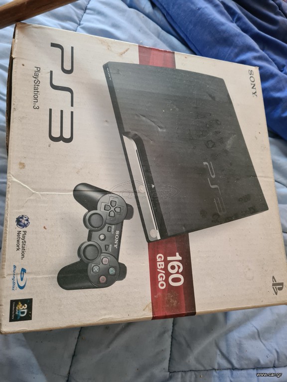 Blue ray playstation3