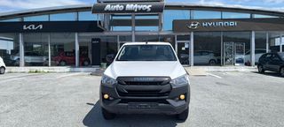 Isuzu D-Max 2021 ΜΟΝΟΚΑΜΠΙΝΟ 4x4
