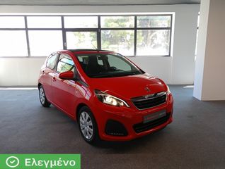 Peugeot 108 2019 Ηλιοροφή - Ελληνικής Αντιπροσωπείας