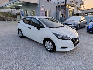 Nissan Micra 2021 1.0 90hp Energy