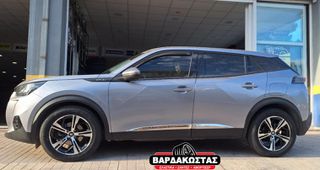 ΒΑΡΔΑΚΩΣΤΑΣ Peugeot Style 5139 17''-thumb-3