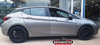 ΒΑΡΔΑΚΩΣΤΑΣ ΑRCEO MONACO 17''-thumb-2