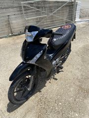Yamaha Crypton S 2023