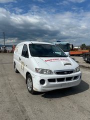 Ψυγείο Hyundai 2002 H -1-thumb-1