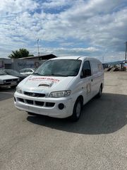 Ψυγείο Hyundai 2002 H -1-thumb-3