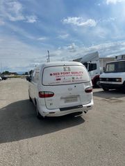 Ψυγείο Hyundai 2002 H -1-thumb-13