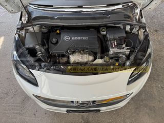 Κομπλέ Μούρη + Κινητήρας + Ταμπλό Opel Corsa E (2015–2019)-thumb-2